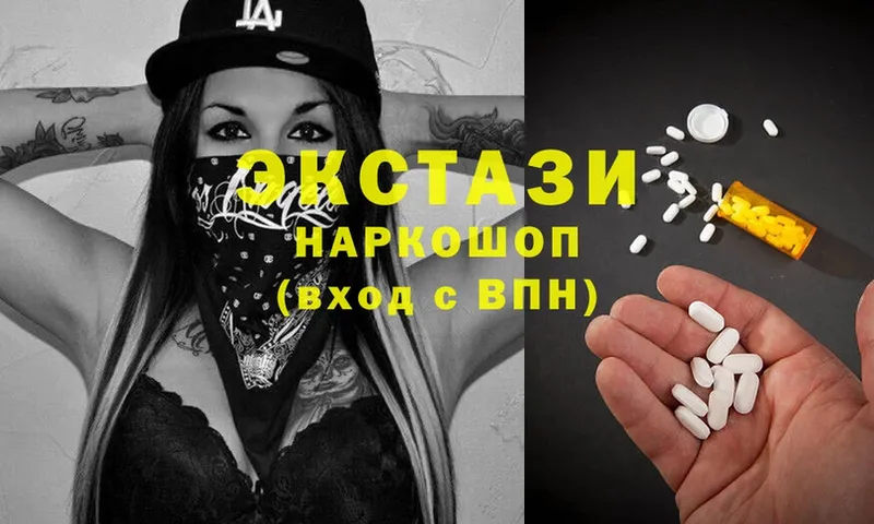 darknet наркотические препараты  Баймак  ЭКСТАЗИ MDMA  наркотики  МЕГА ссылки 